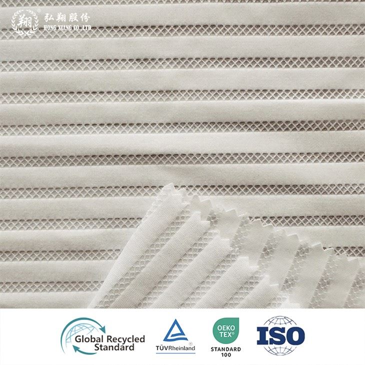 Nylon Underwear Fabric suppliers