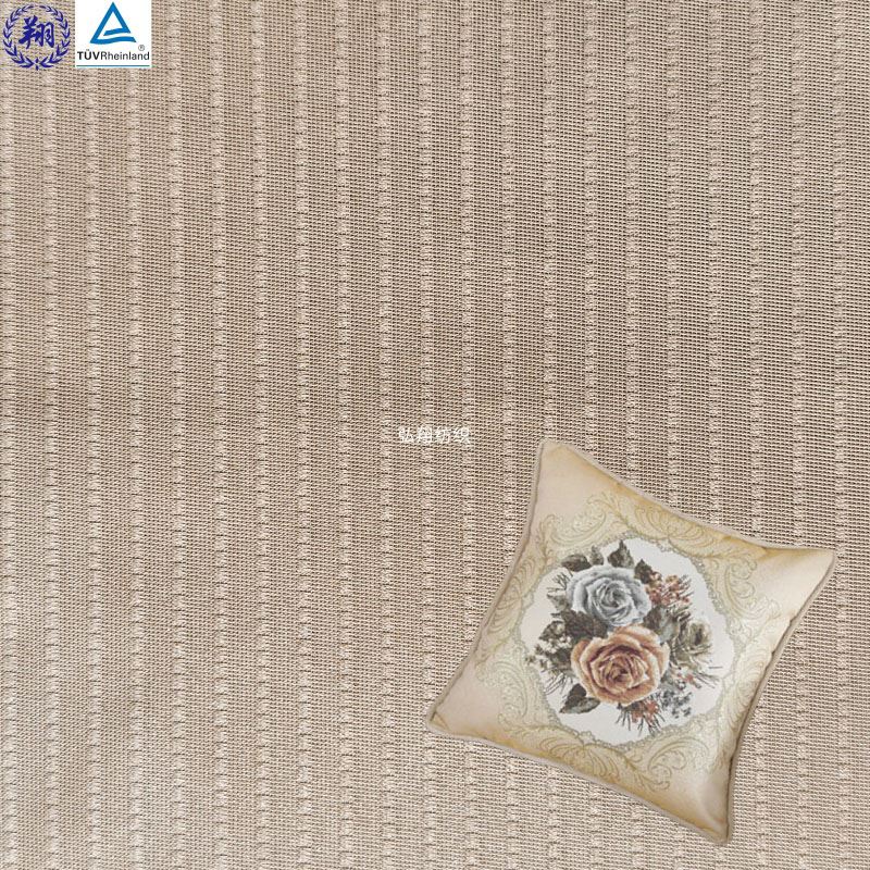 Ύφασμα Nylon Jacquard