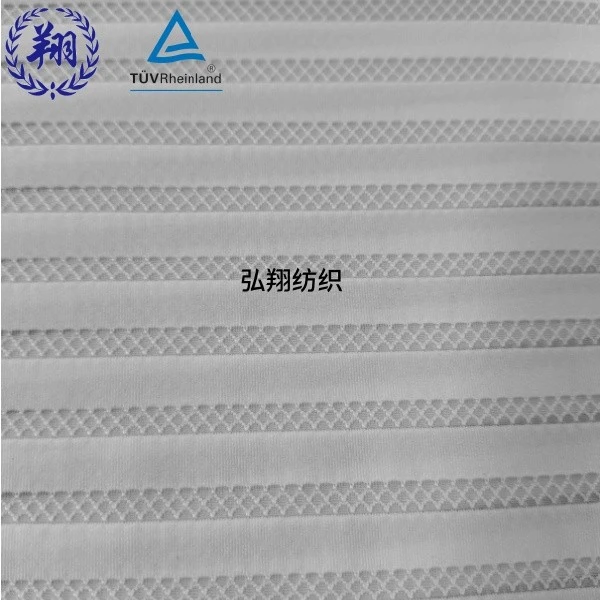 Nylon Striped Jacquard suppliers Nylon Striped Jacquard suppliers